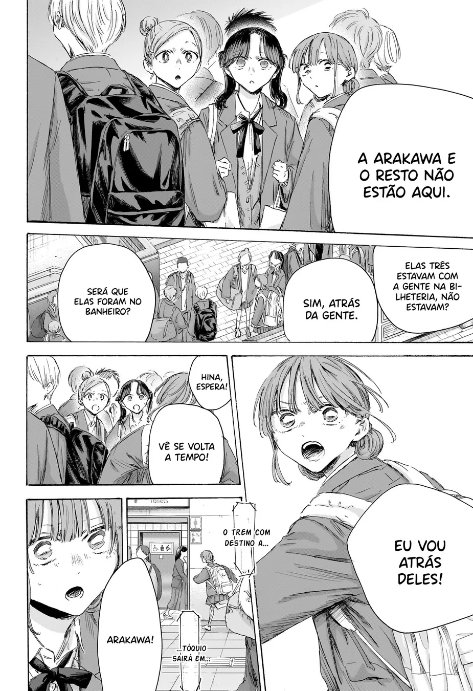 Read Blue Box PT-BR Manga Online