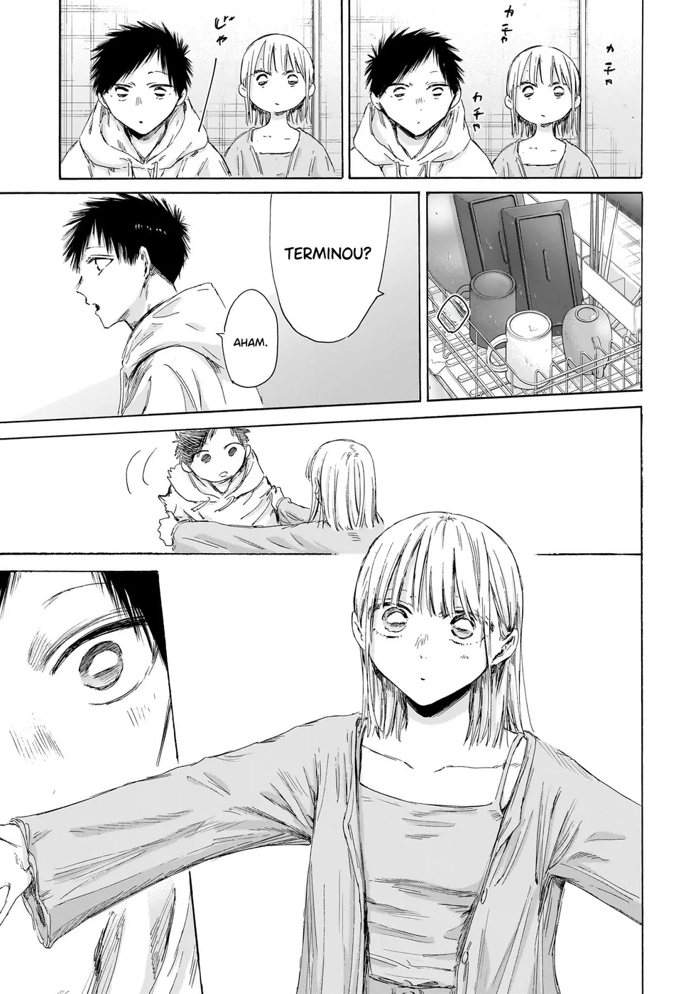 Read Blue Box PT-BR Manga Online