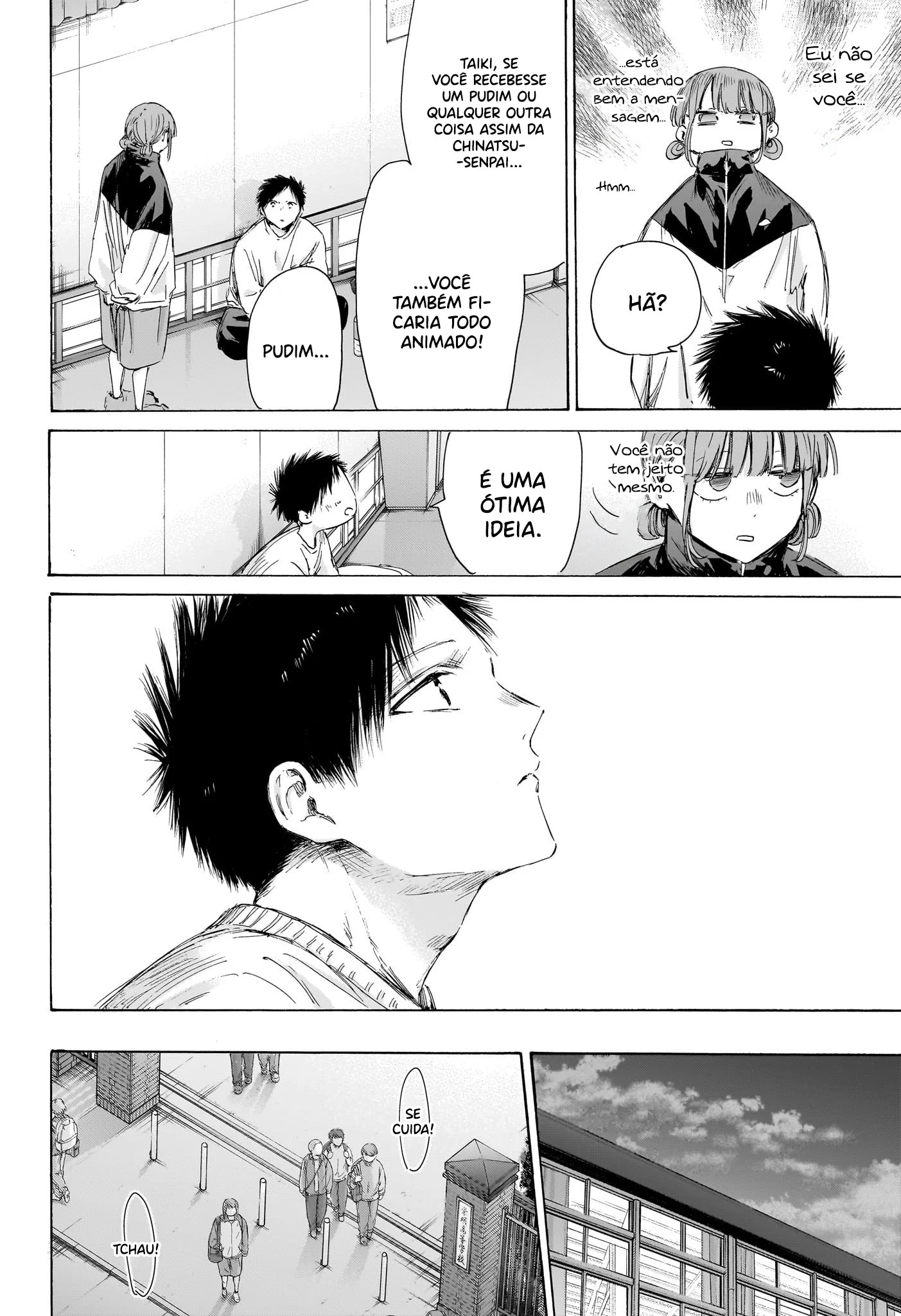 Read Blue Box PT-BR Manga Online