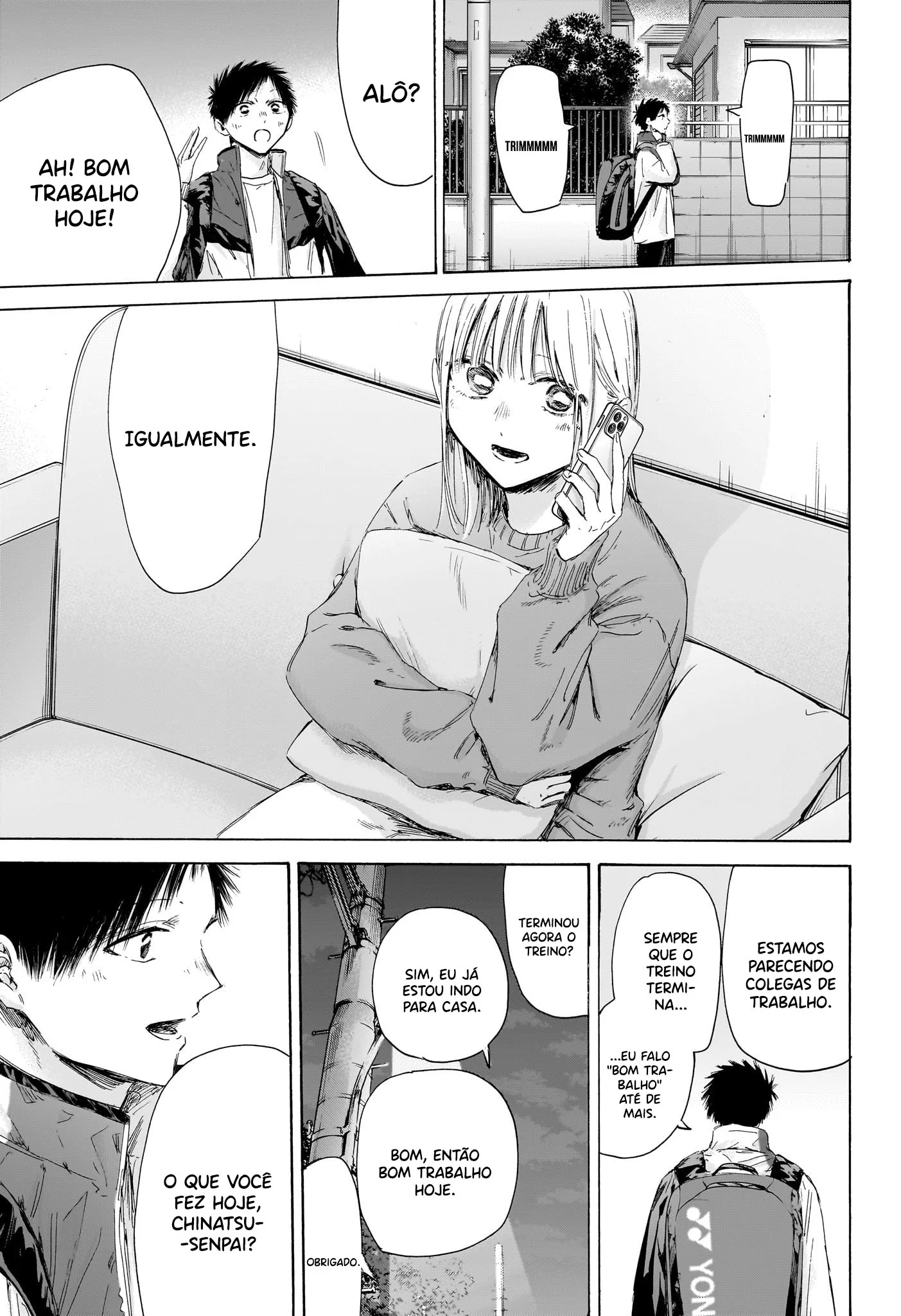 Read Blue Box PT-BR Manga Online