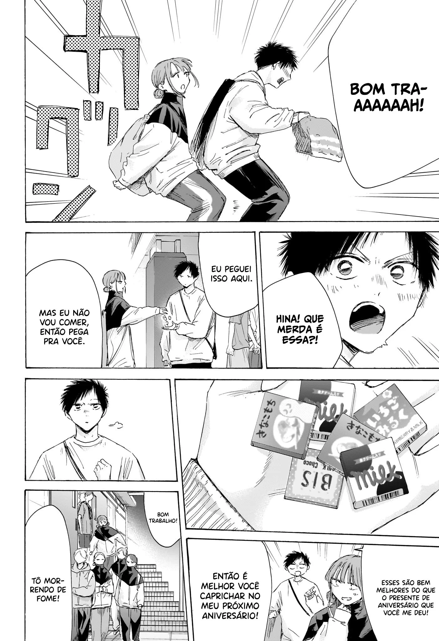 Read Blue Box PT-BR Manga Online