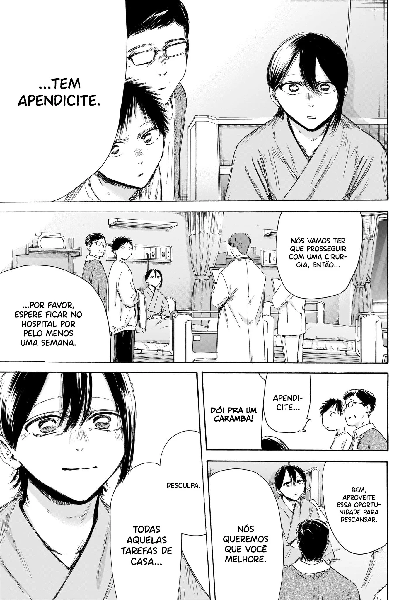Read Blue Box PT-BR Manga Online