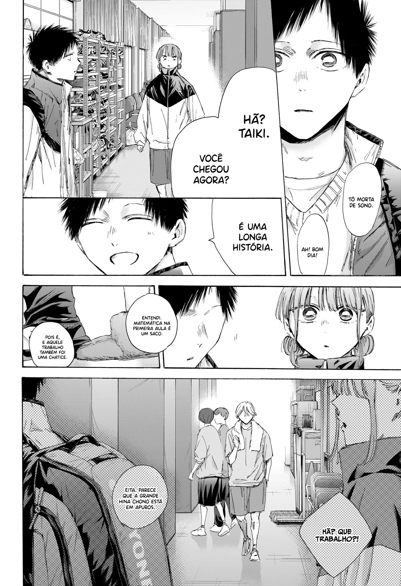 Read Blue Box PT-BR Manga Online