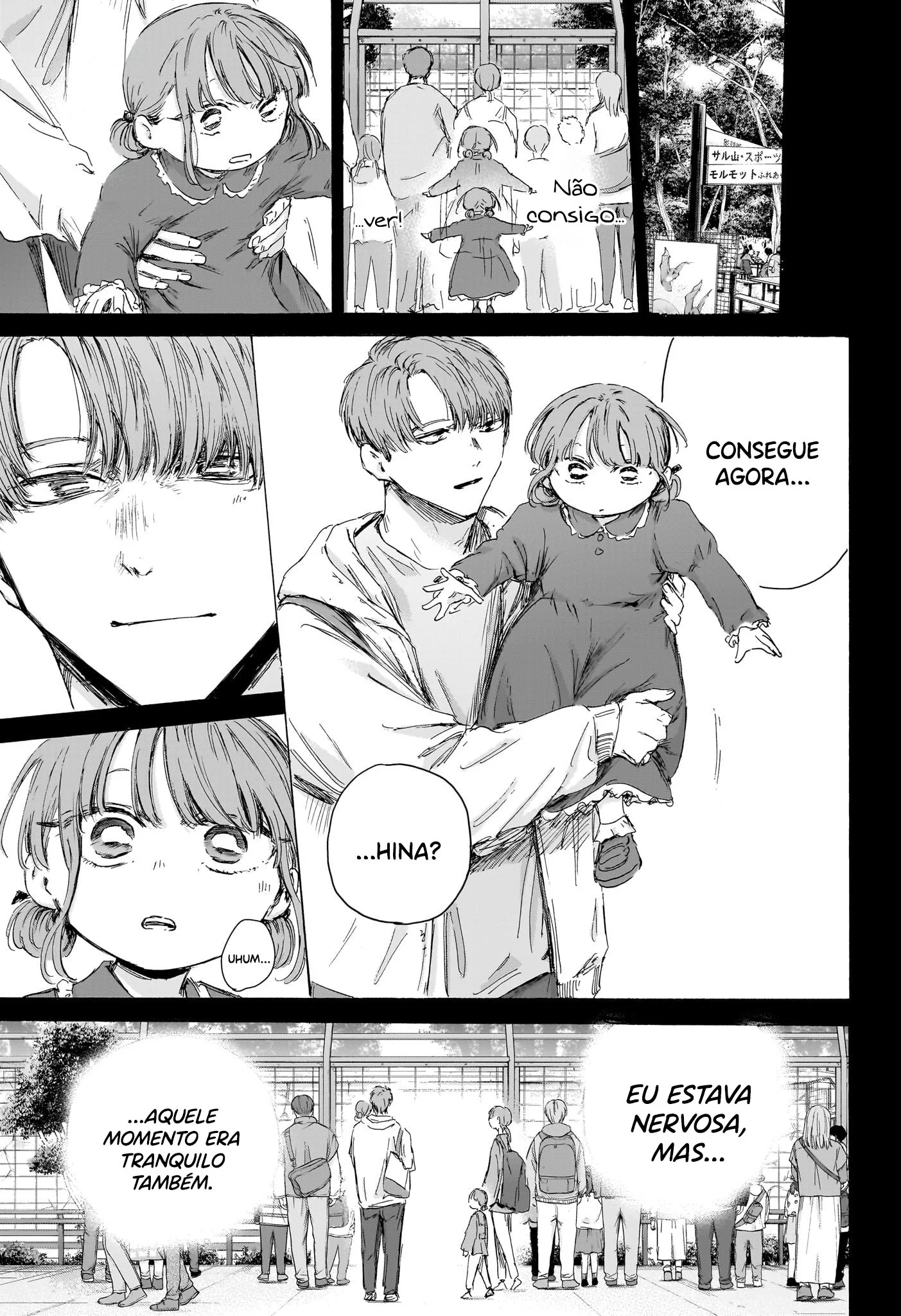 Read Blue Box PT-BR Manga Online
