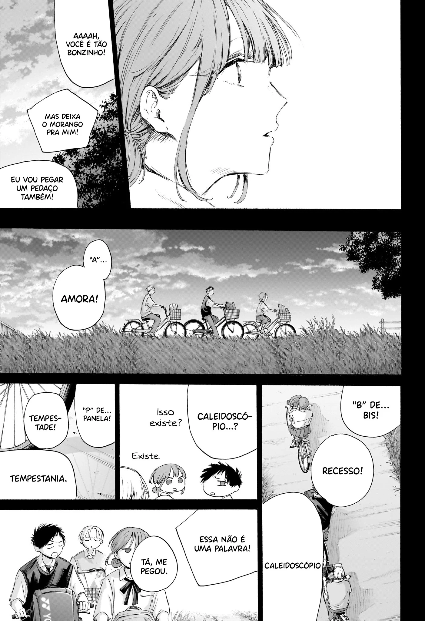 Read Blue Box PT-BR Manga Online