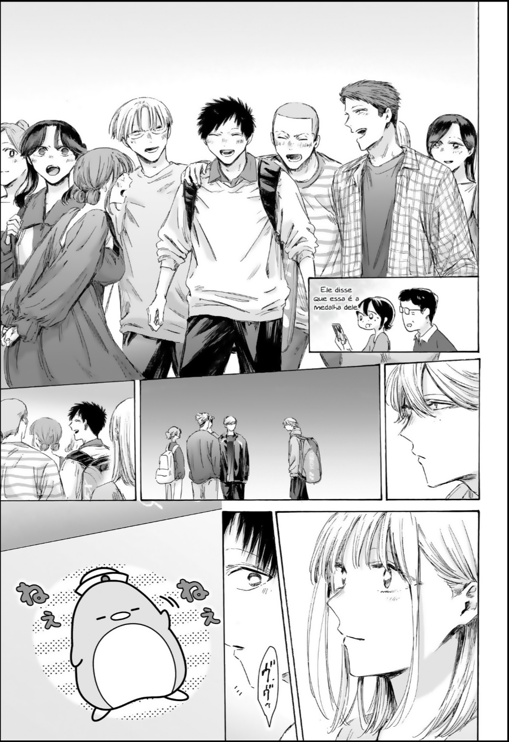 Read Blue Box PT-BR Manga Online