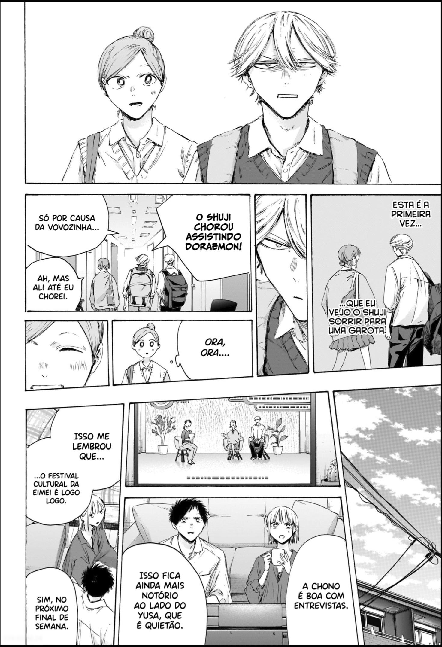 Read Blue Box PT-BR Manga Online