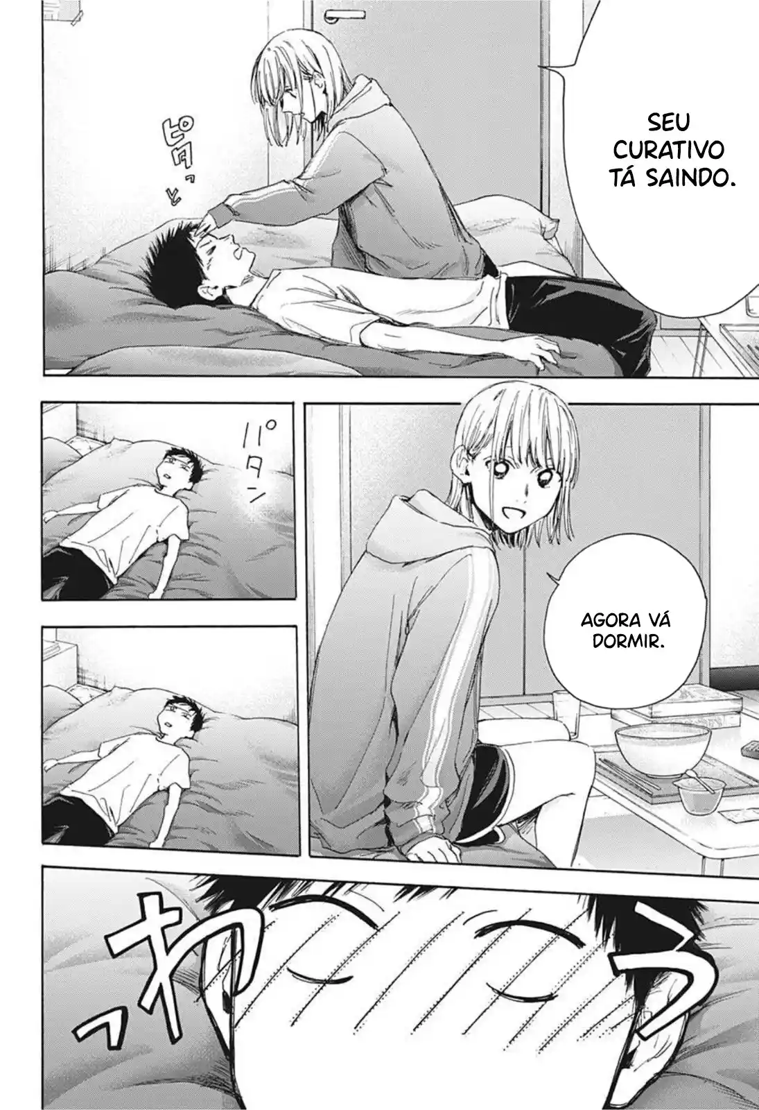 Read Blue Box PT-BR Manga Online
