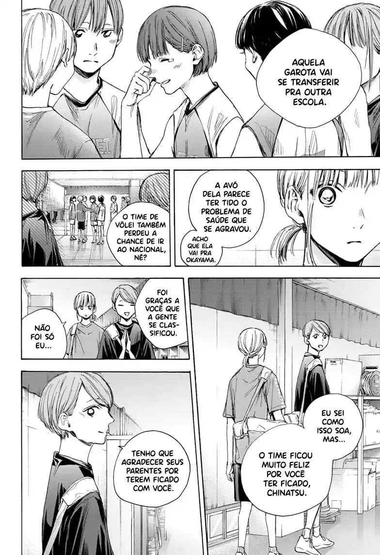 Read Blue Box PT-BR Manga Online