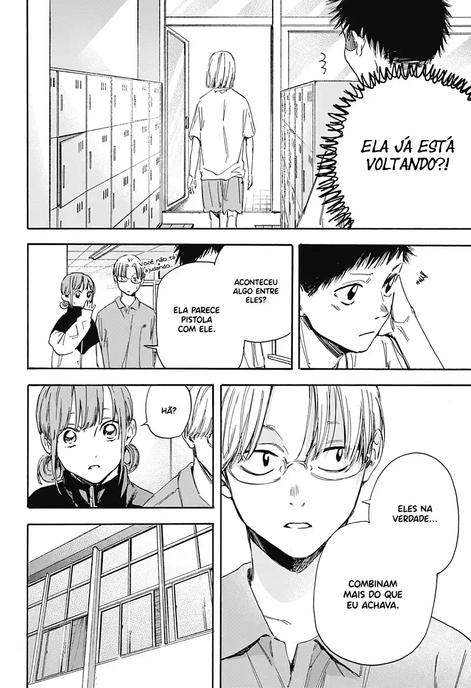 Read Blue Box PT-BR Manga Online