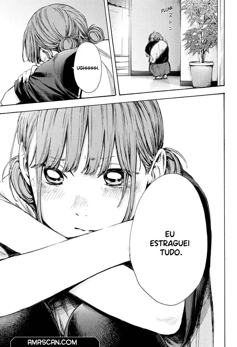 Read Blue Box PT-BR Manga Online