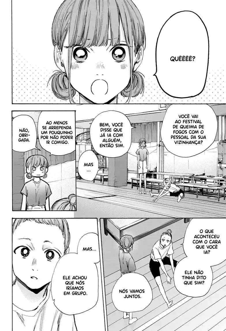 Read Blue Box PT-BR Manga Online