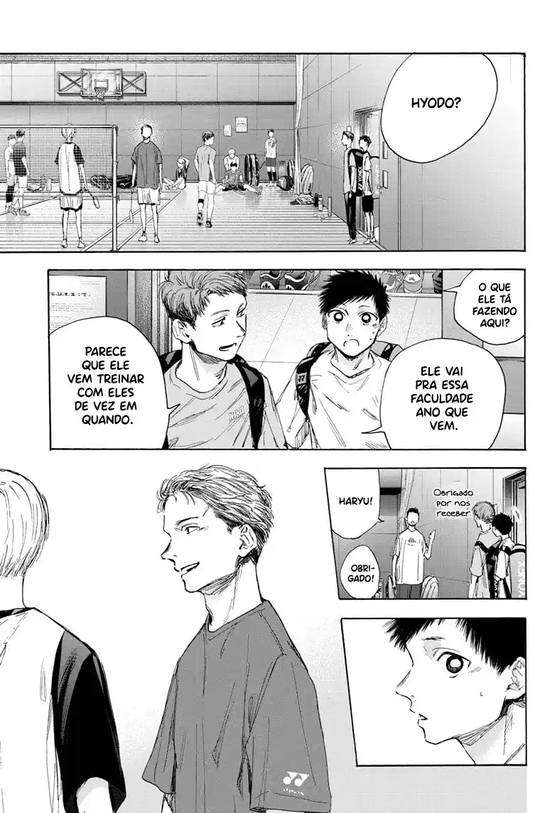 Read Blue Box PT-BR Manga Online
