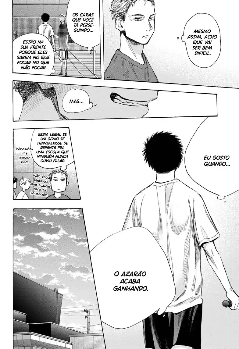 Read Blue Box PT-BR Manga Online