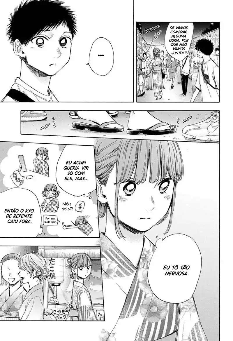 Read Blue Box PT-BR Manga Online
