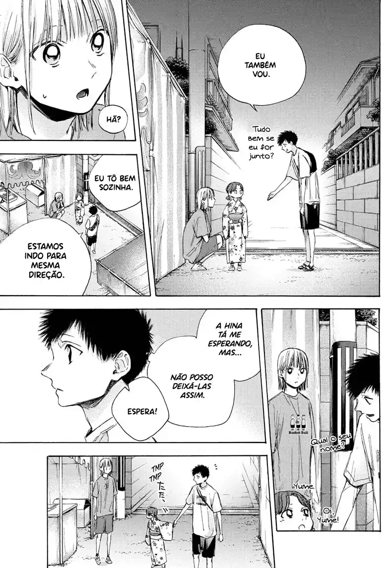 Read Blue Box PT-BR Manga Online