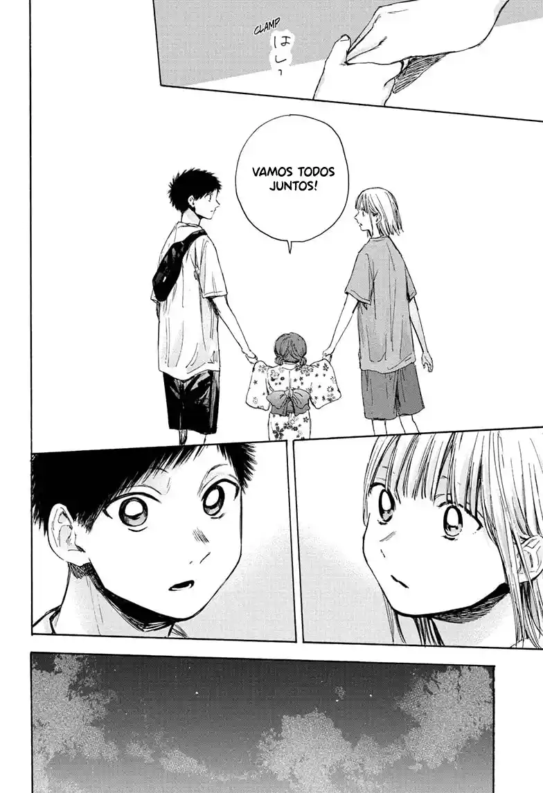 Read Blue Box PT-BR Manga Online