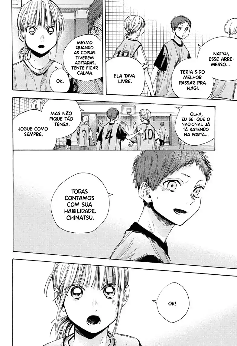 Read Blue Box PT-BR Manga Online