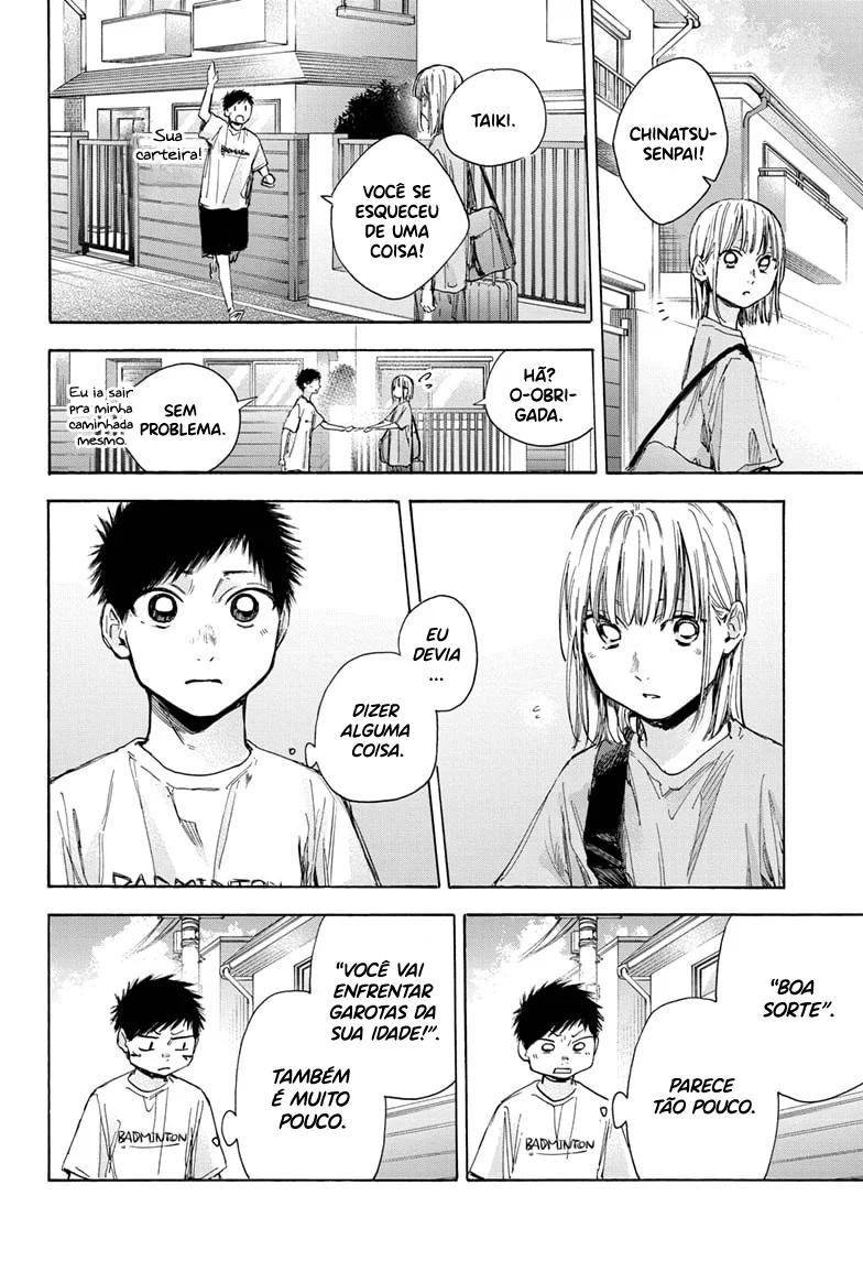 Read Blue Box PT-BR Manga Online