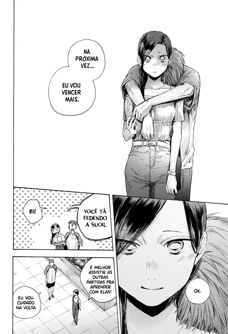 Read Blue Box PT-BR Manga Online
