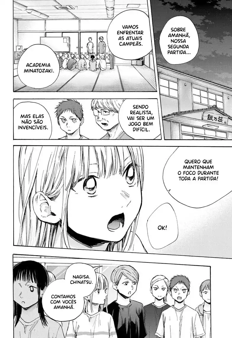 Read Blue Box PT-BR Manga Online