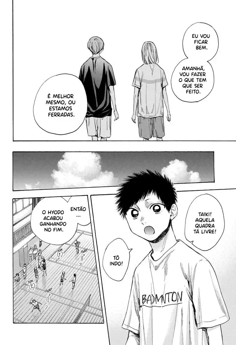 Read Blue Box PT-BR Manga Online