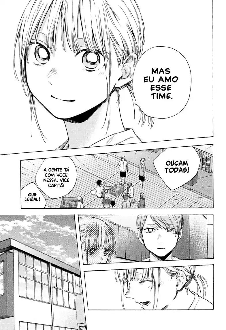 Read Blue Box PT-BR Manga Online
