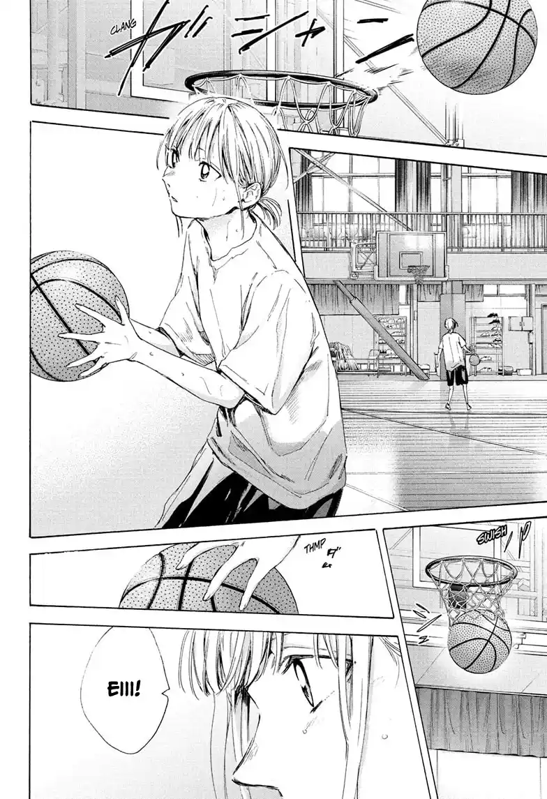 Read Blue Box PT-BR Manga Online