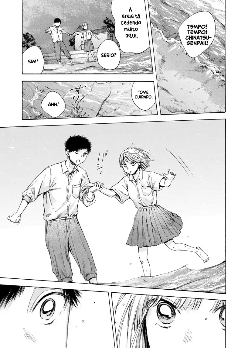Read Blue Box PT-BR Manga Online