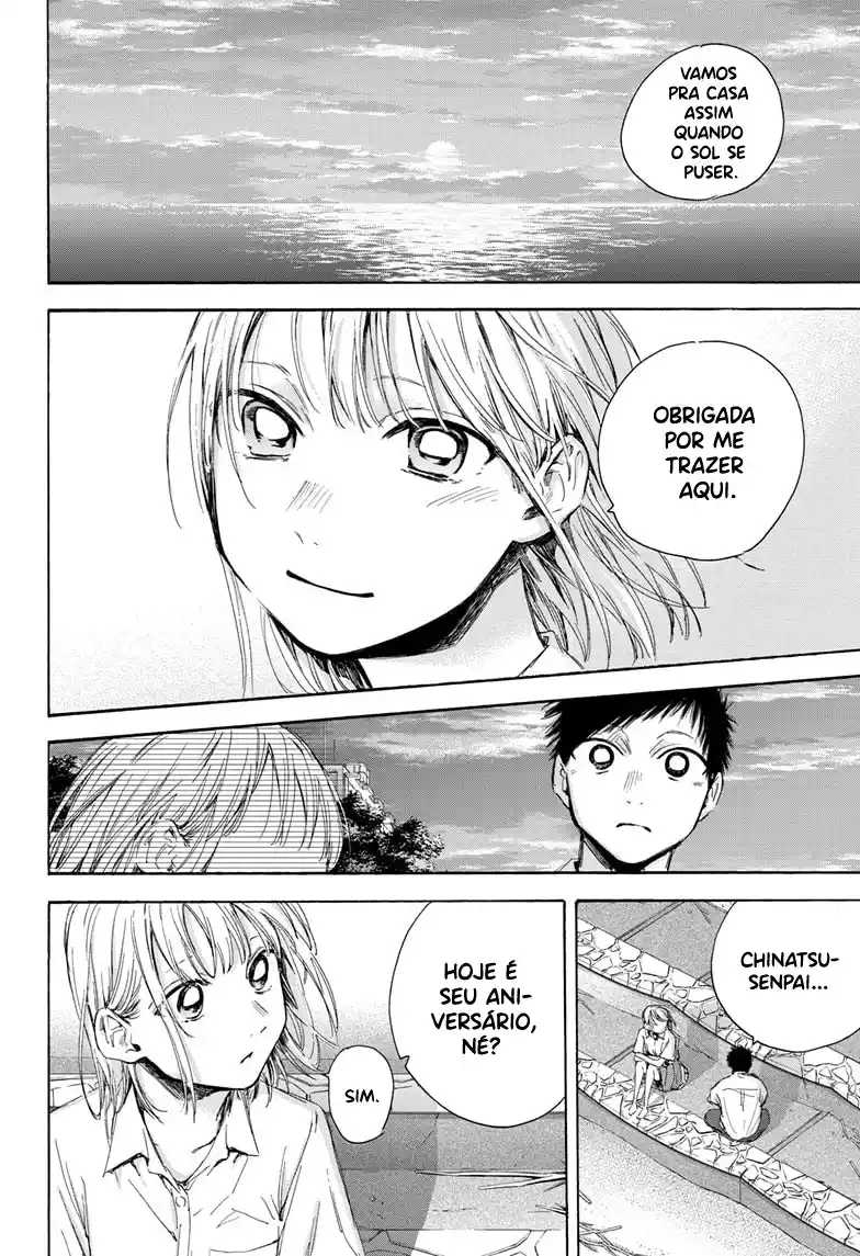 Read Blue Box PT-BR Manga Online