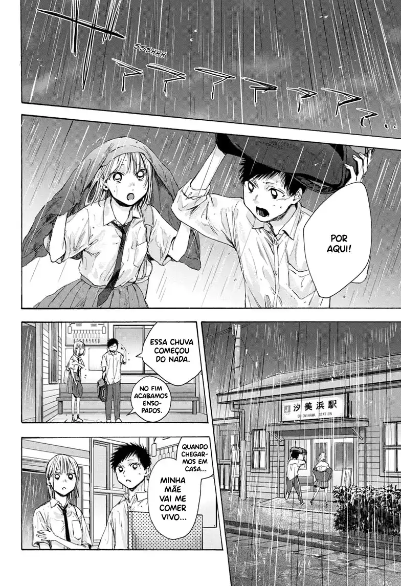 Read Blue Box PT-BR Manga Online
