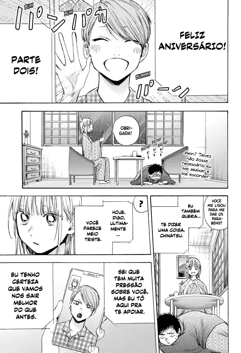 Read Blue Box PT-BR Manga Online