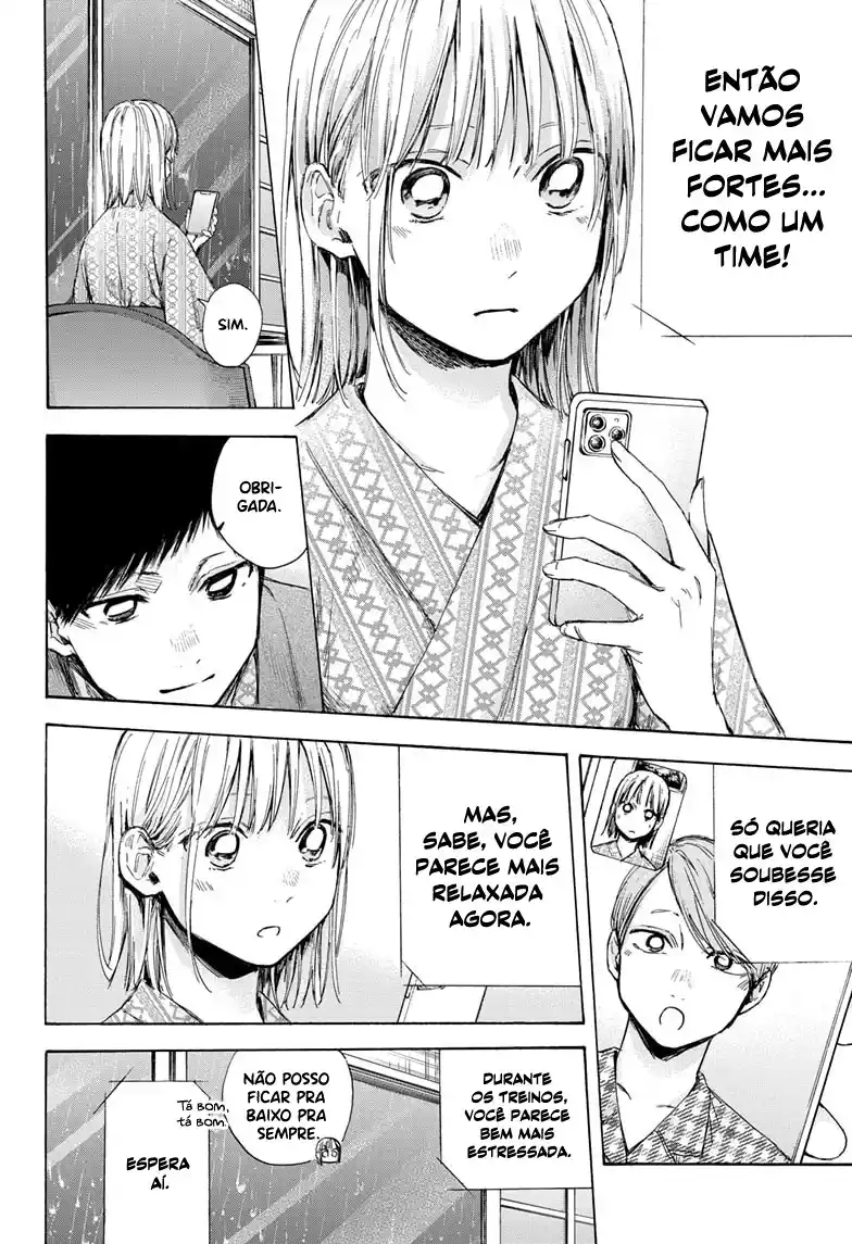 Read Blue Box PT-BR Manga Online