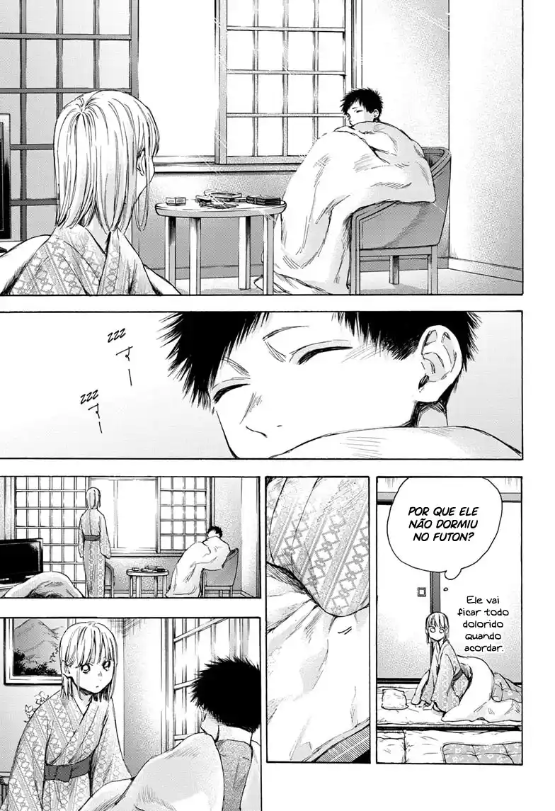 Read Blue Box PT-BR Manga Online