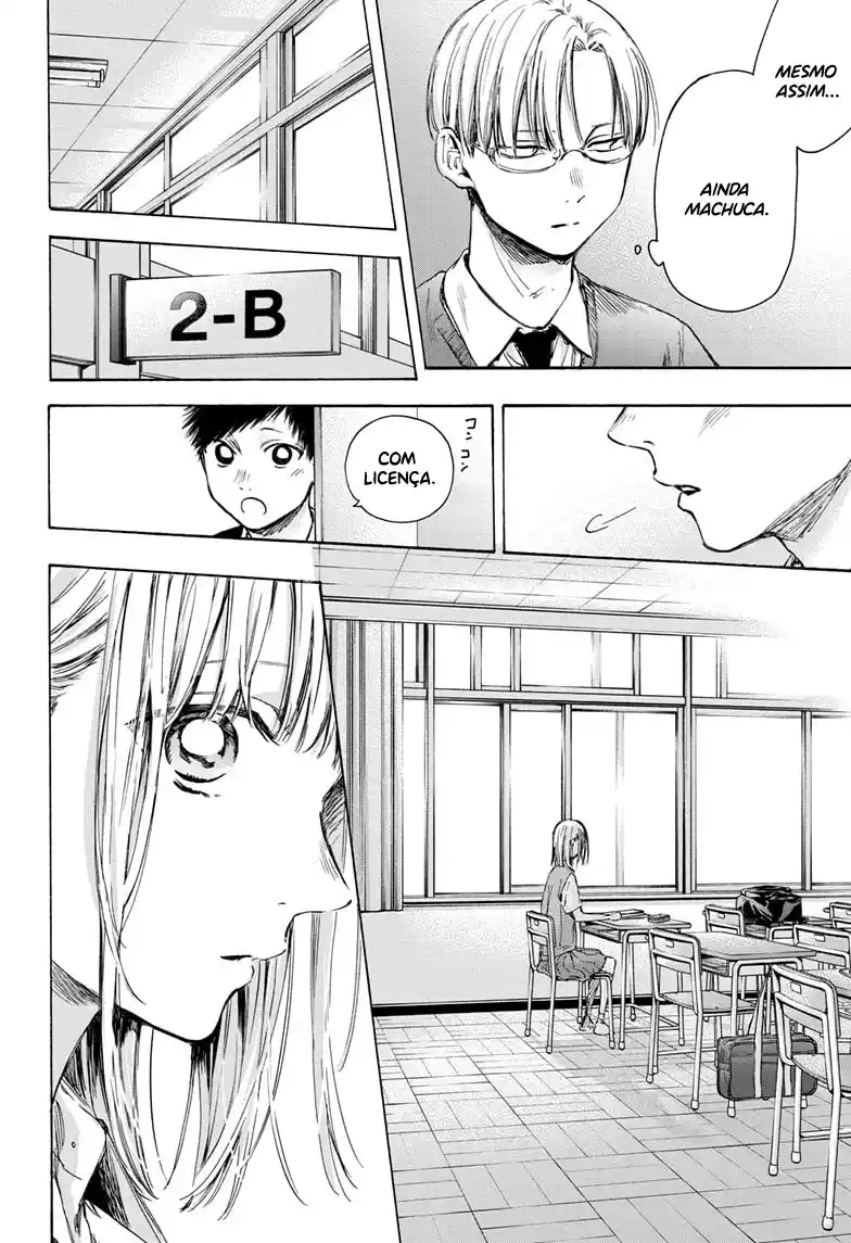 Read Blue Box PT-BR Manga Online