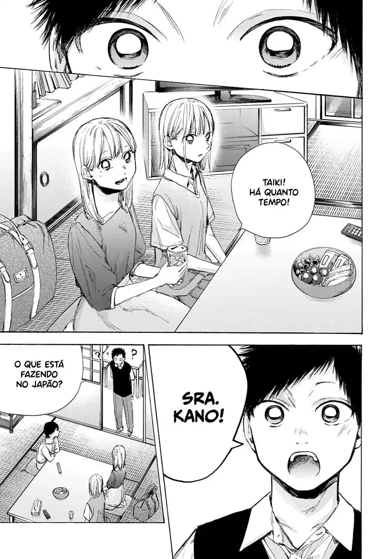 Read Blue Box PT-BR Manga Online