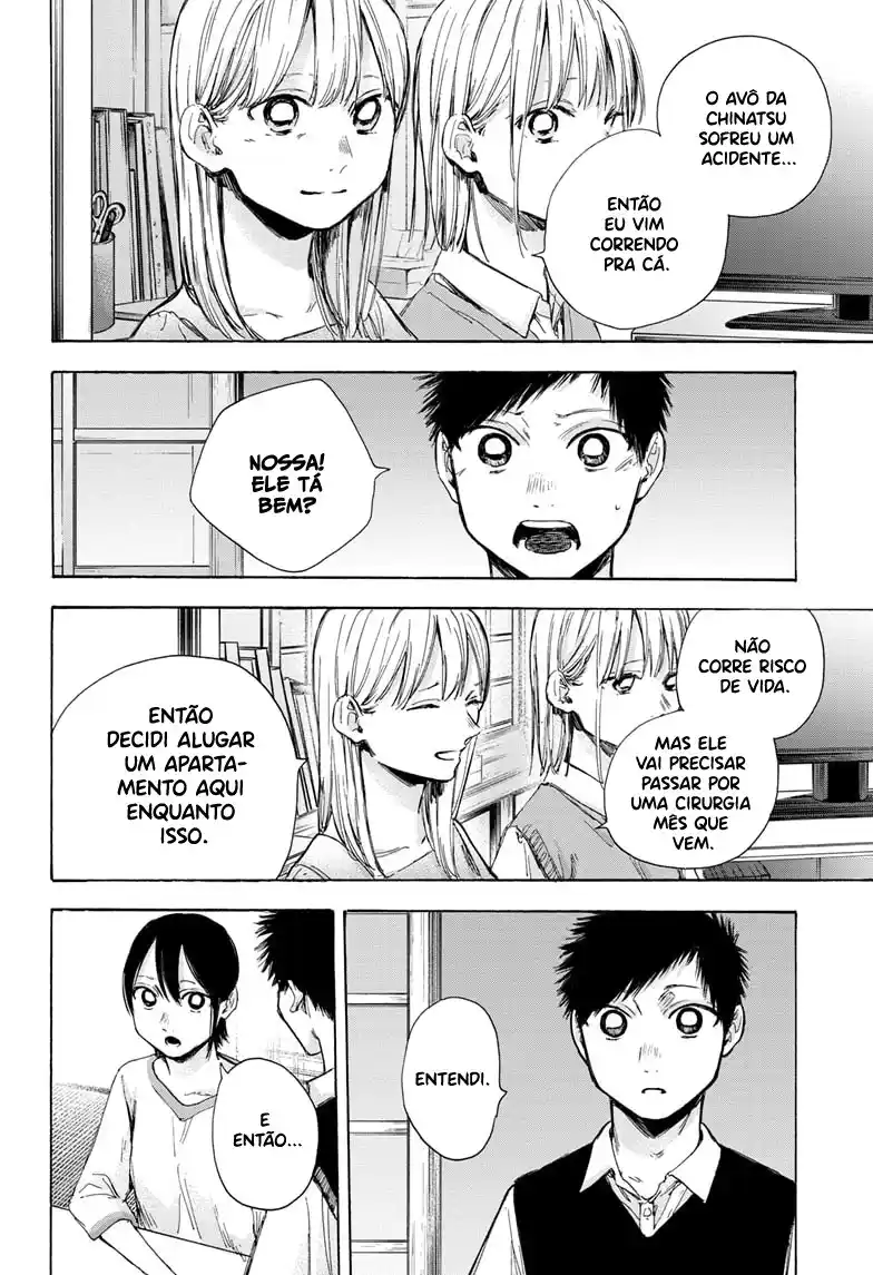 Read Blue Box PT-BR Manga Online