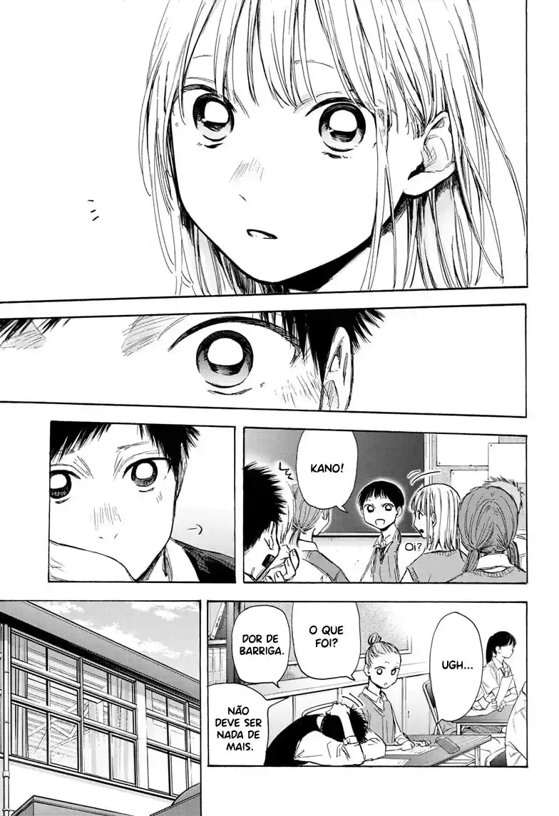 Read Blue Box PT-BR Manga Online