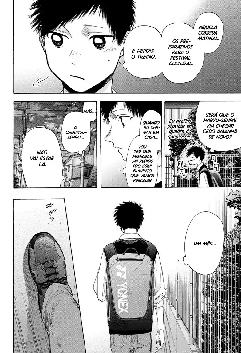 Read Blue Box PT-BR Manga Online