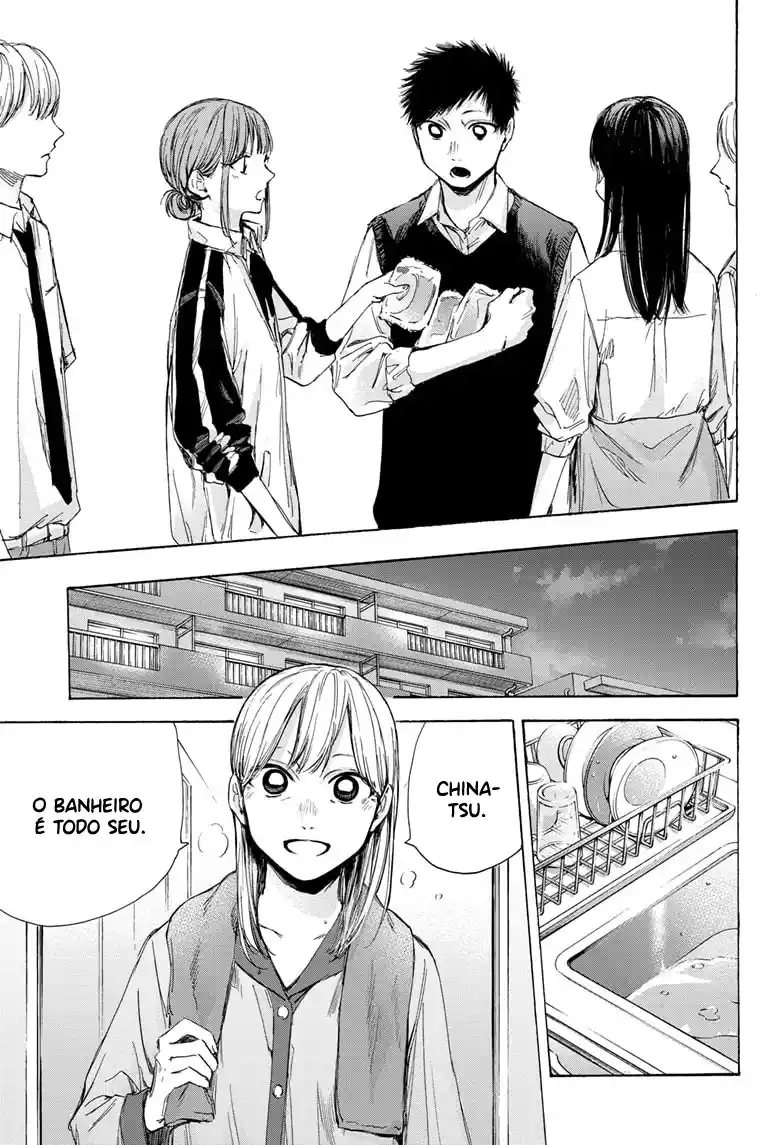 Read Blue Box PT-BR Manga Online