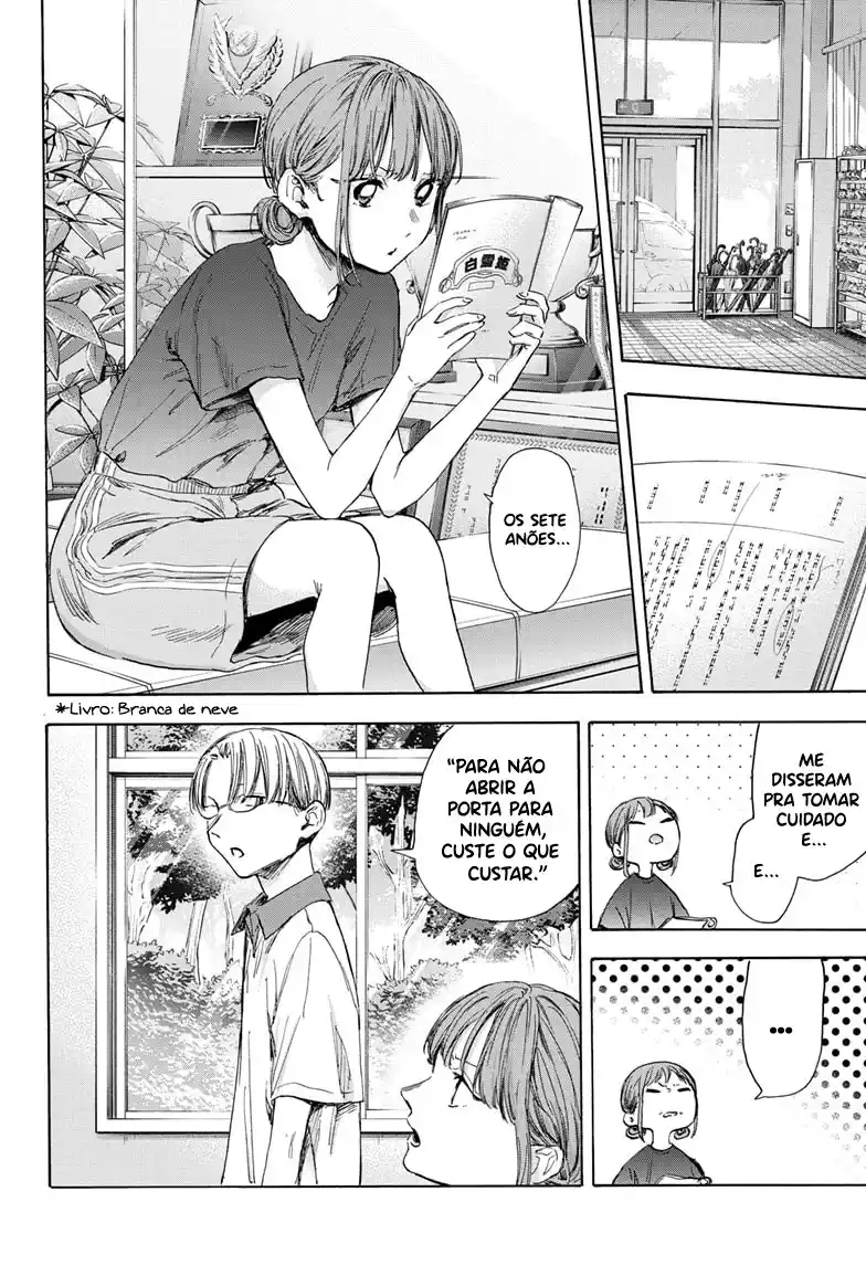 Read Blue Box PT-BR Manga Online