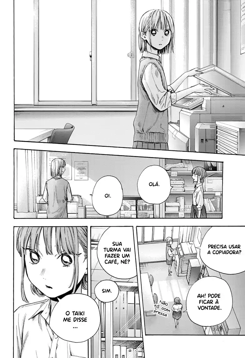 Read Blue Box PT-BR Manga Online