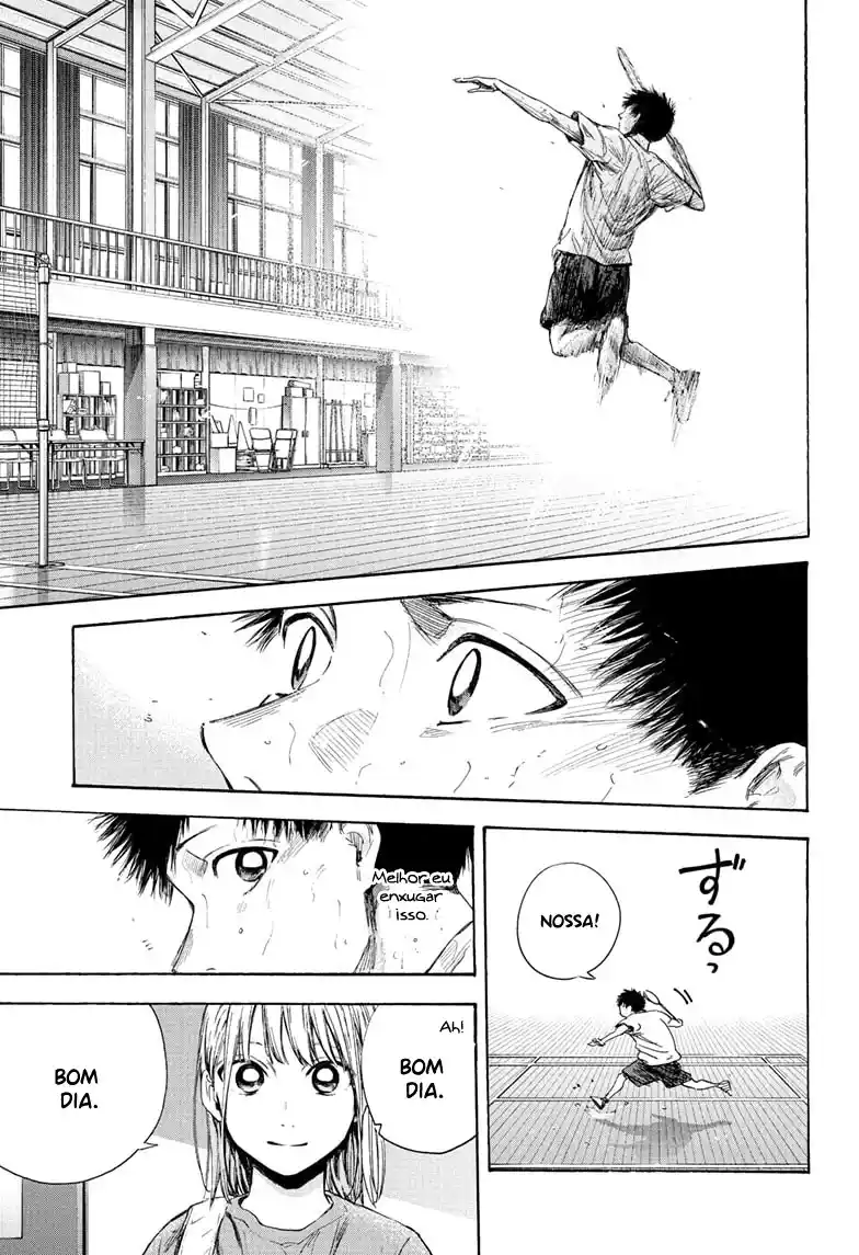 Read Blue Box PT-BR Manga Online