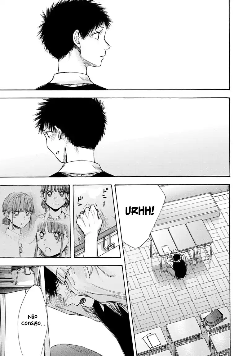 Read Blue Box PT-BR Manga Online