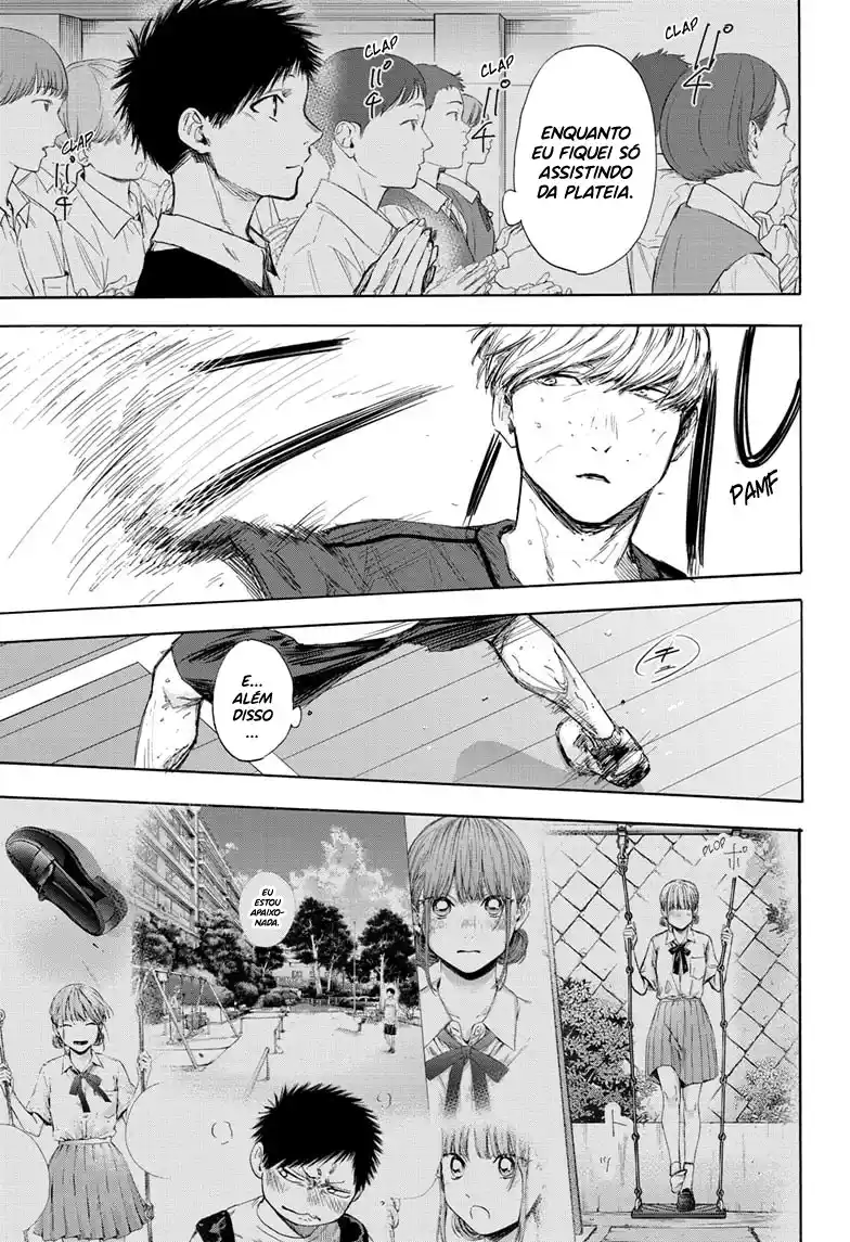 Read Blue Box PT-BR Manga Online