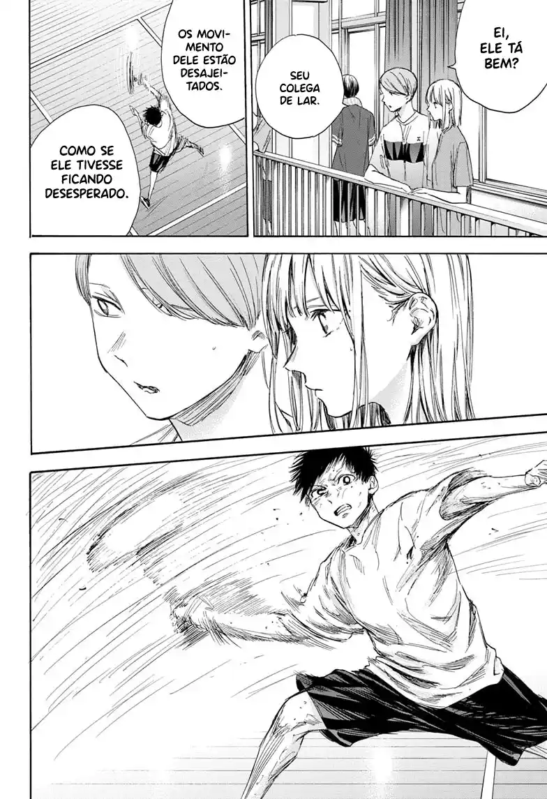 Read Blue Box PT-BR Manga Online