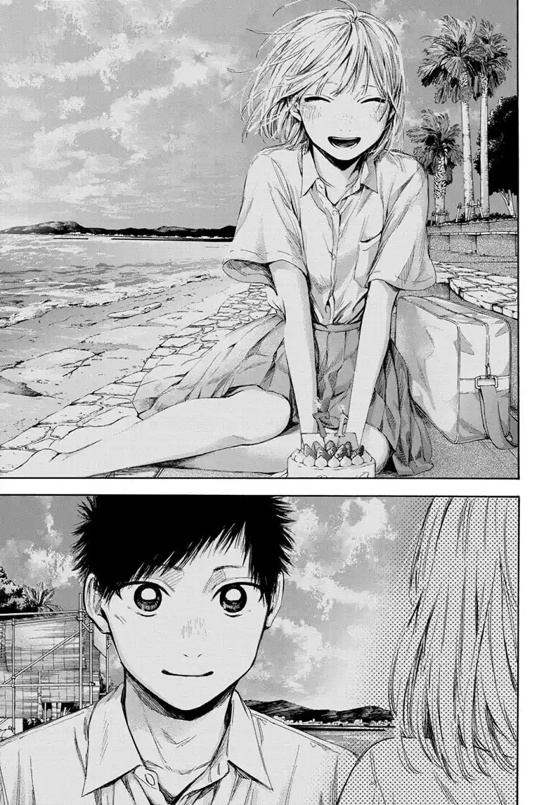 Read Blue Box PT-BR Manga Online