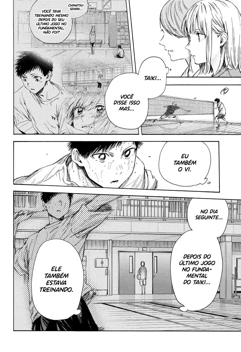 Read Blue Box PT-BR Manga Online