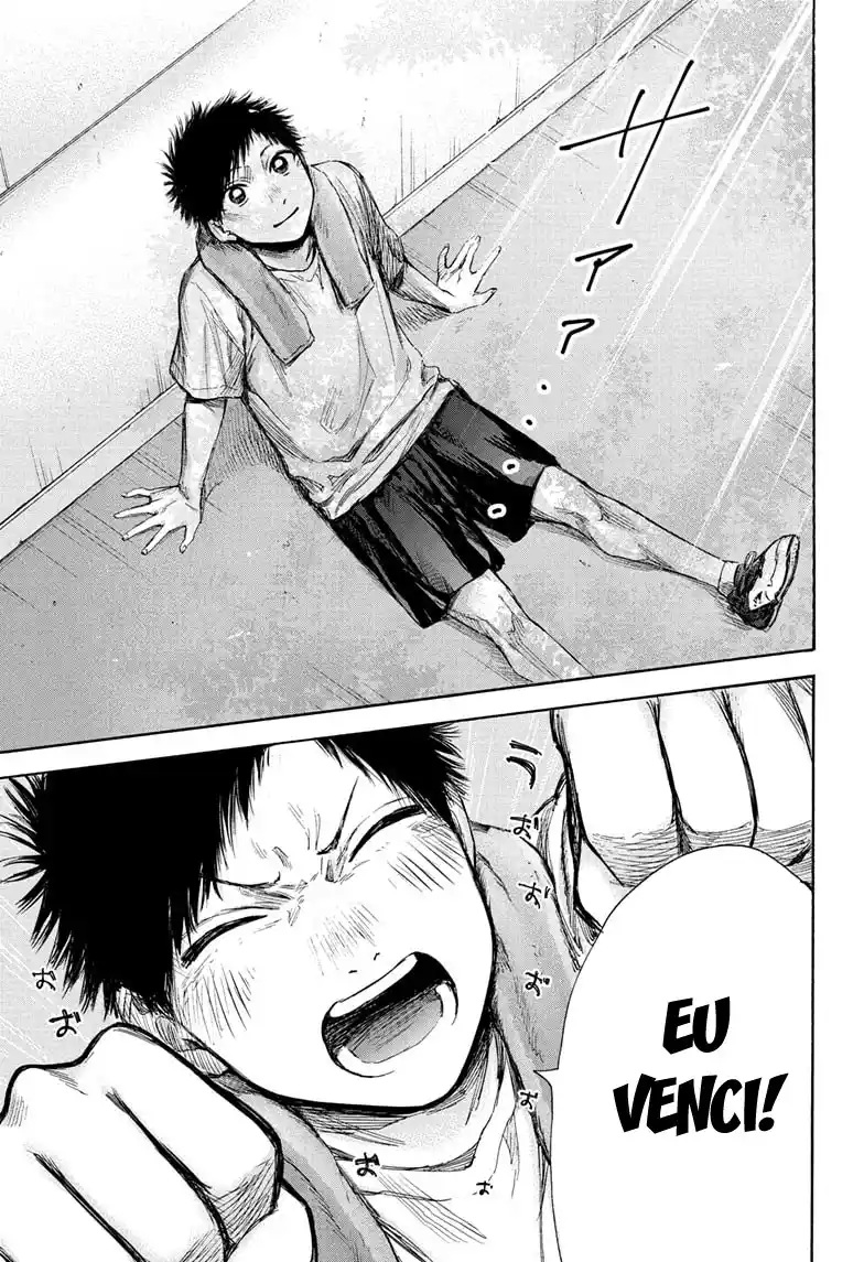 Read Blue Box PT-BR Manga Online