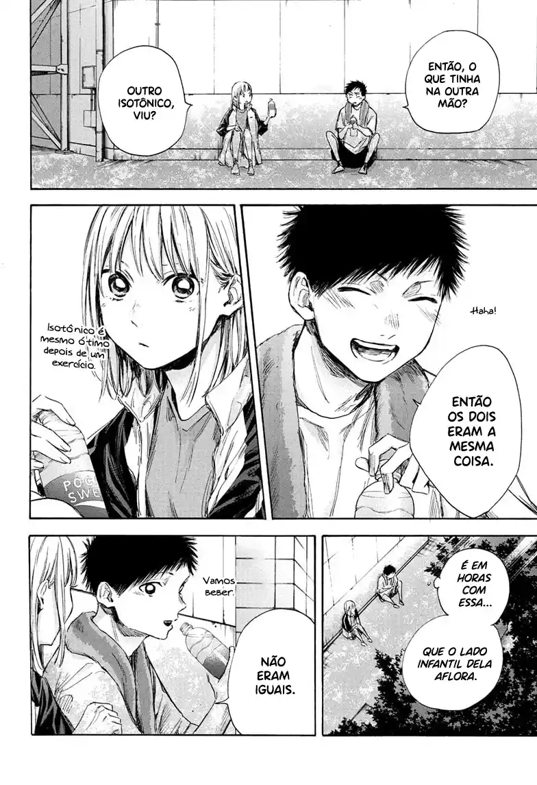 Read Blue Box PT-BR Manga Online